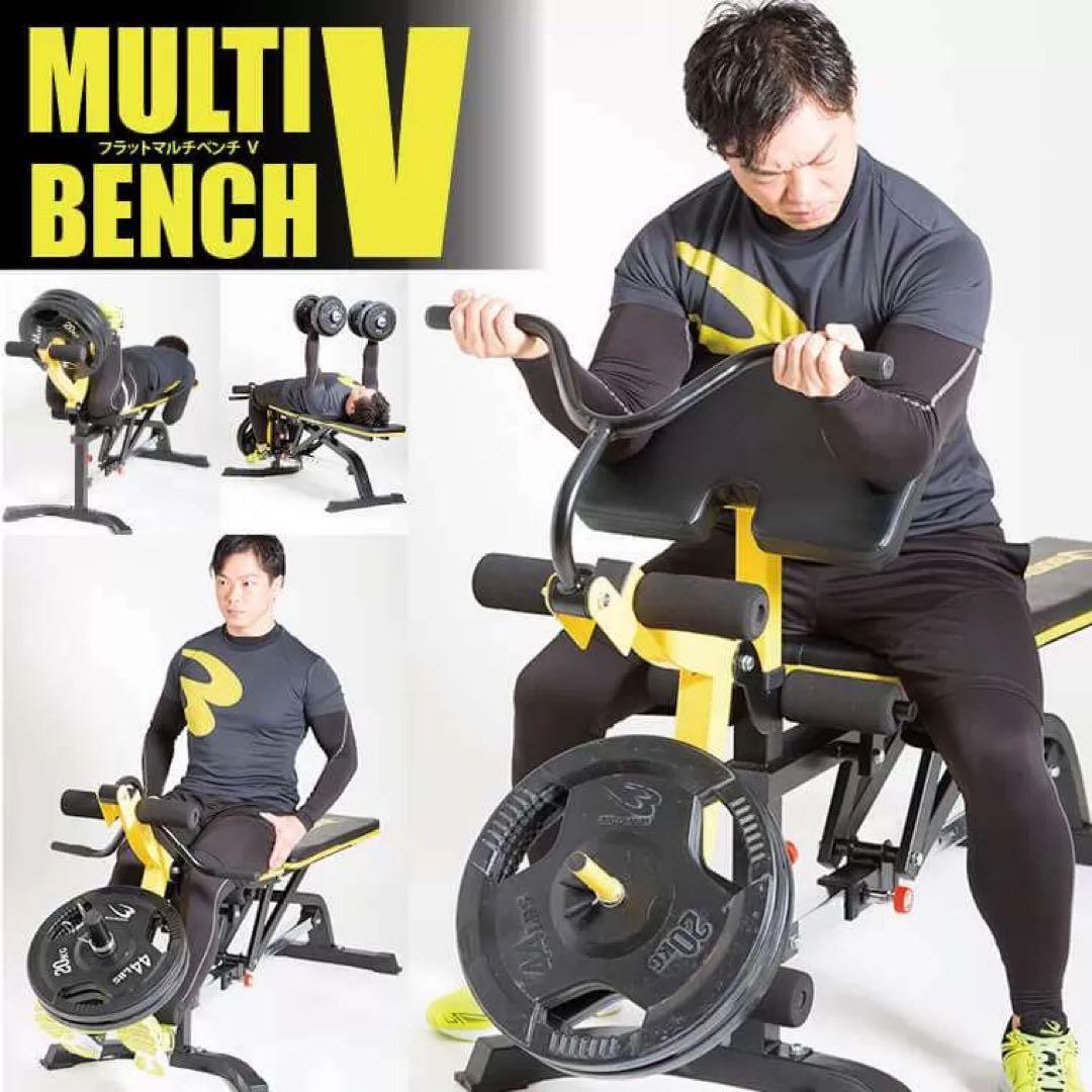 BODYMAKER MULTI BENCH V マルチベンチV