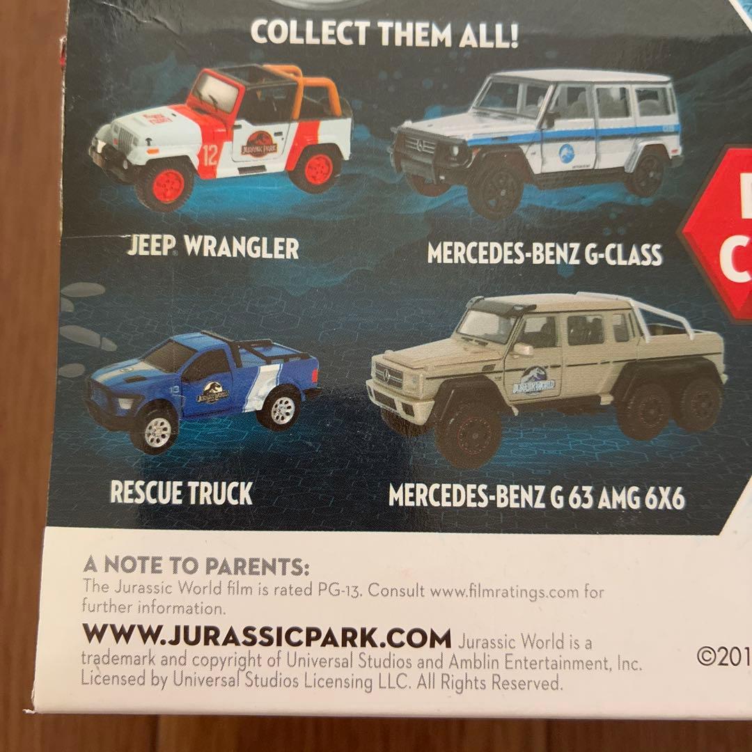 【新品未開封】Jurassic World ダイキャスト レスキュートラック