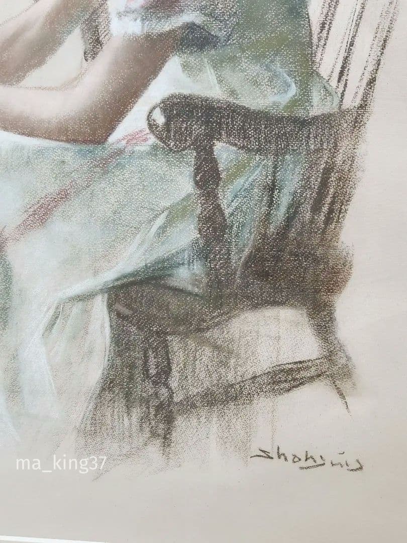 肖像画　上尚司【少女】パステル画　1983年　日動サロン個展出品作