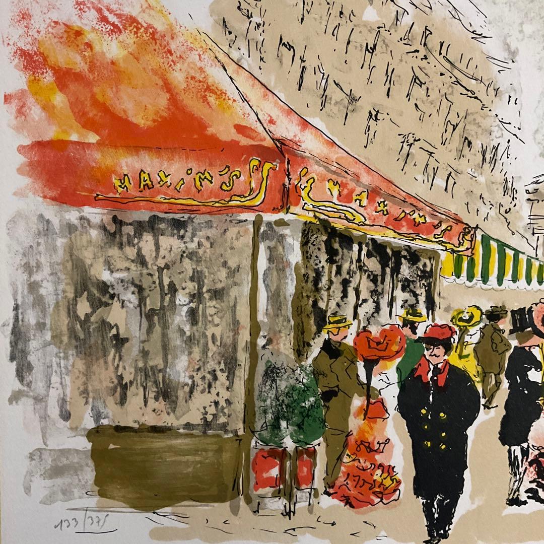 絵画.額縁.版画.リトグラフ.ウルバン・ウシェ.パリの街角,フランス.新品未使用