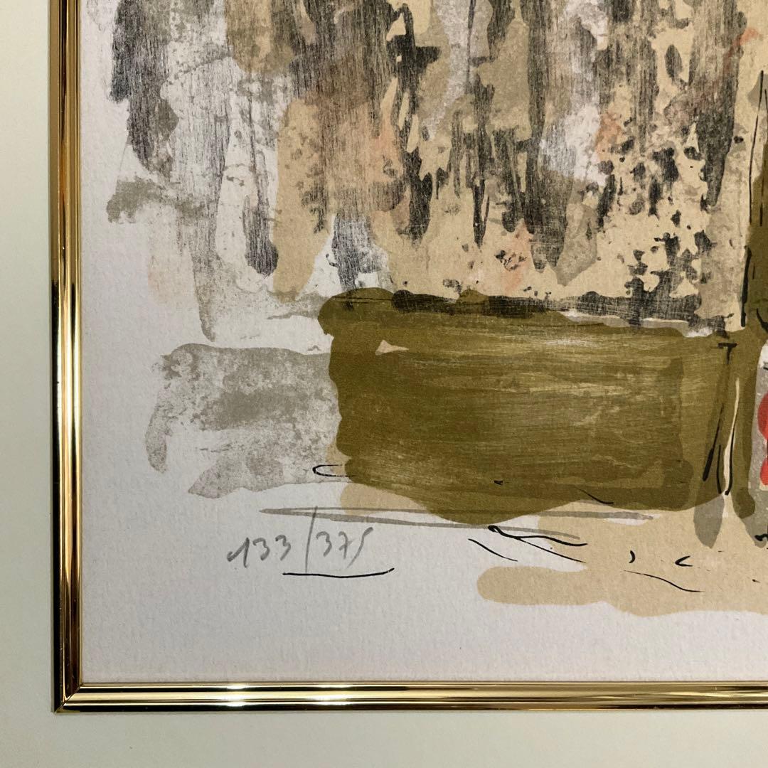 絵画.額縁.版画.リトグラフ.ウルバン・ウシェ.パリの街角,フランス.新品未使用