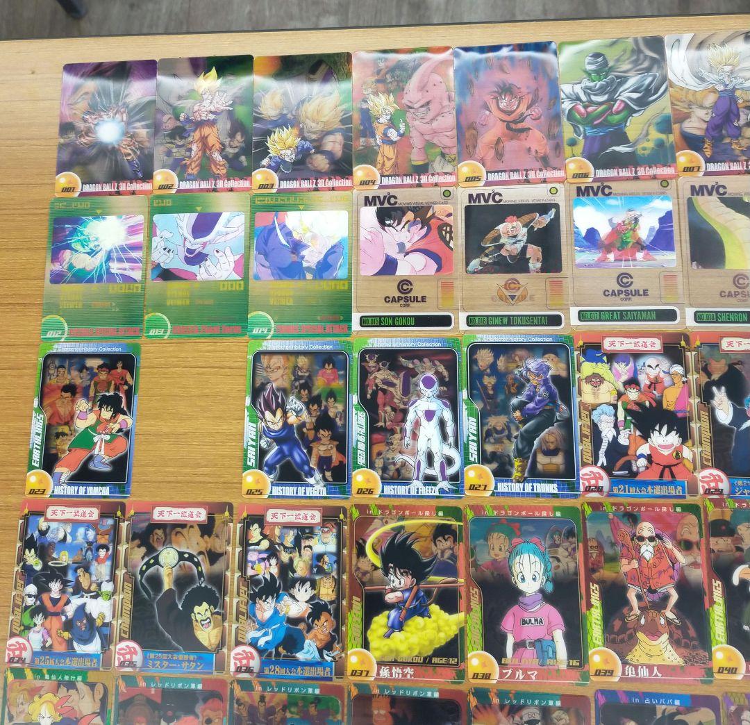 森永 ドラゴンボール ウエハースカード カードセット80枚