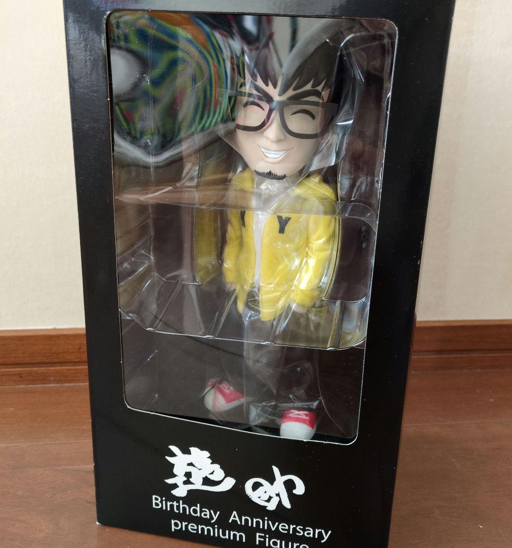 （限定品）上地遊助　フィギュア　未開封