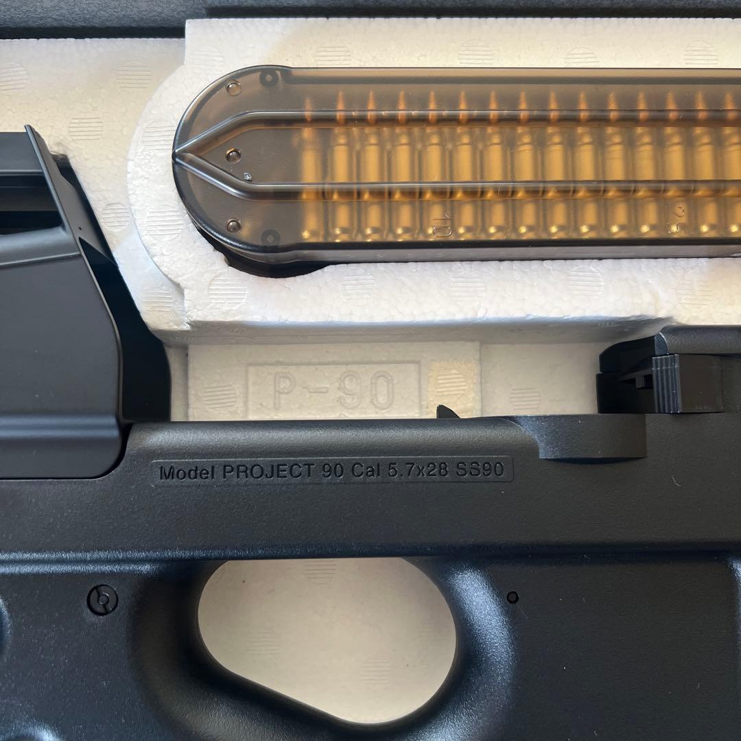 東京マルイ 電動ガン P90 競技専用銃 P-90 サブマシンガン