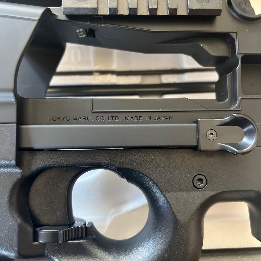東京マルイ 電動ガン P90 競技専用銃 P-90 サブマシンガン