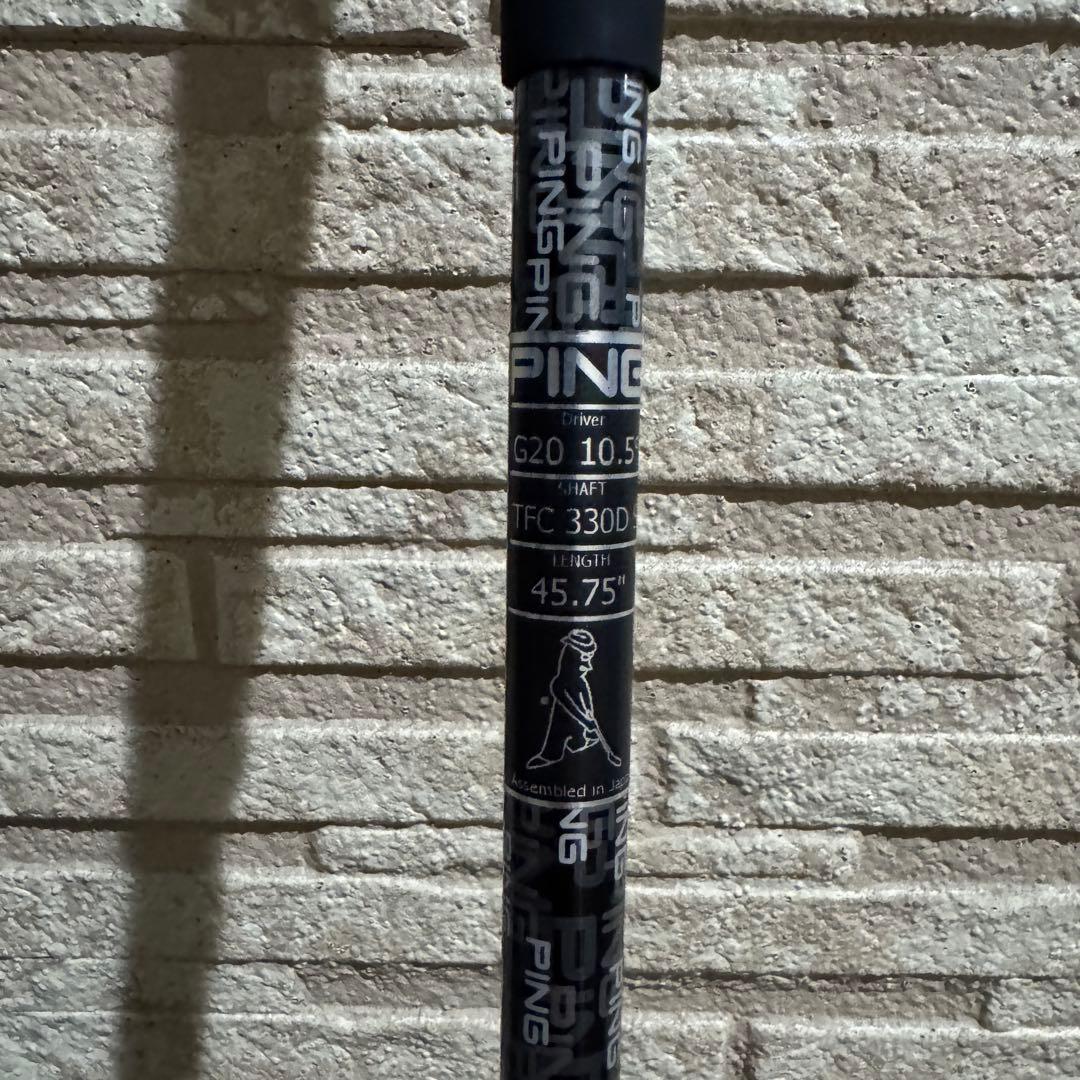 PING G20 ドライバー ヘッドカバーつき