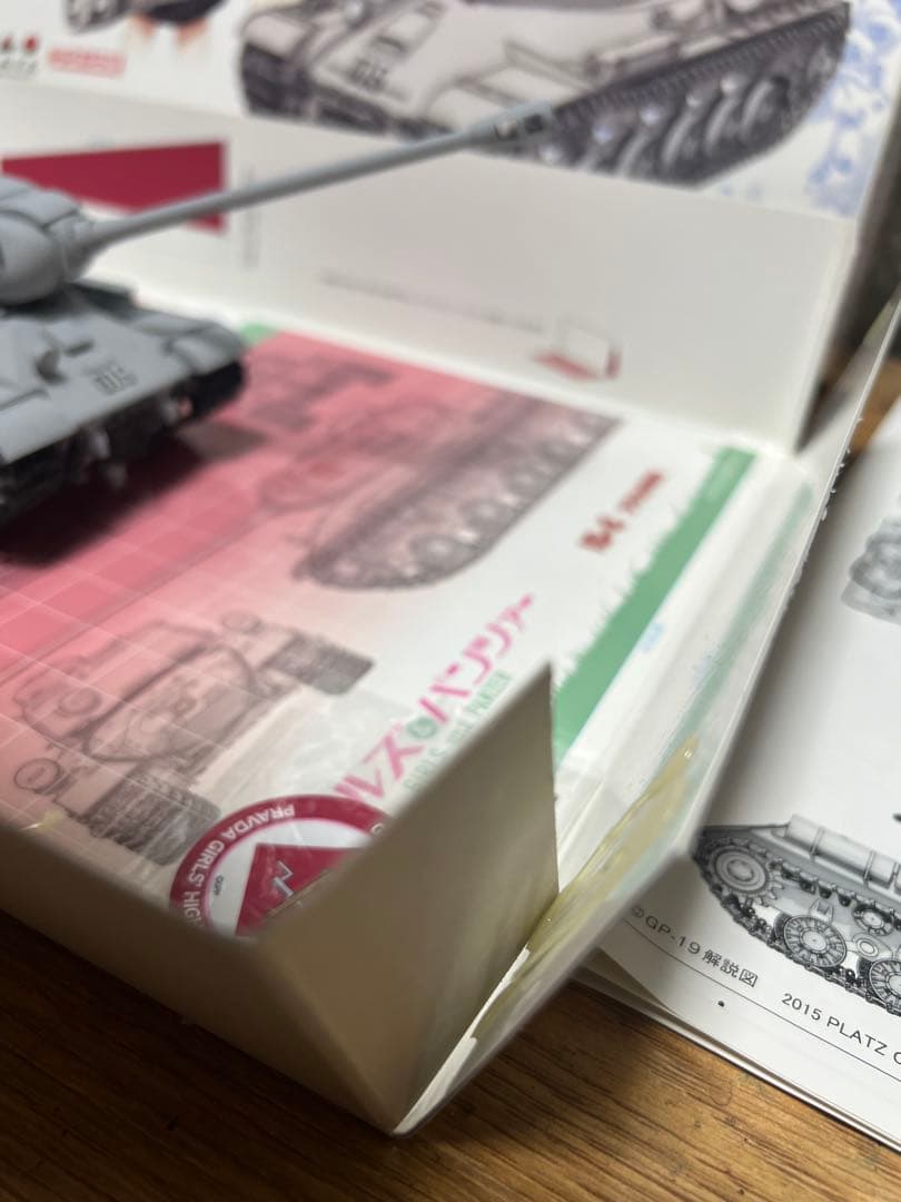 ガールズ＆パンツァー 1/35 IS-2 プラウダ高校仕様 塗装済み完成品