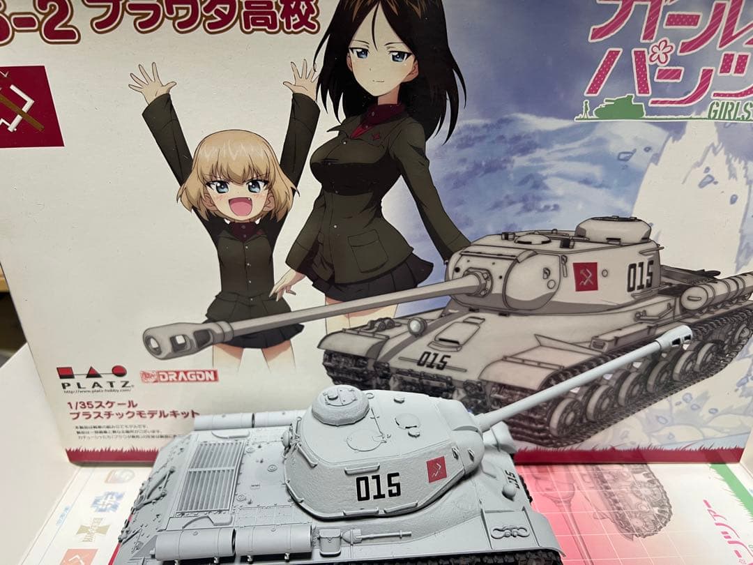 ガールズ＆パンツァー 1/35 IS-2 プラウダ高校仕様 塗装済み完成品