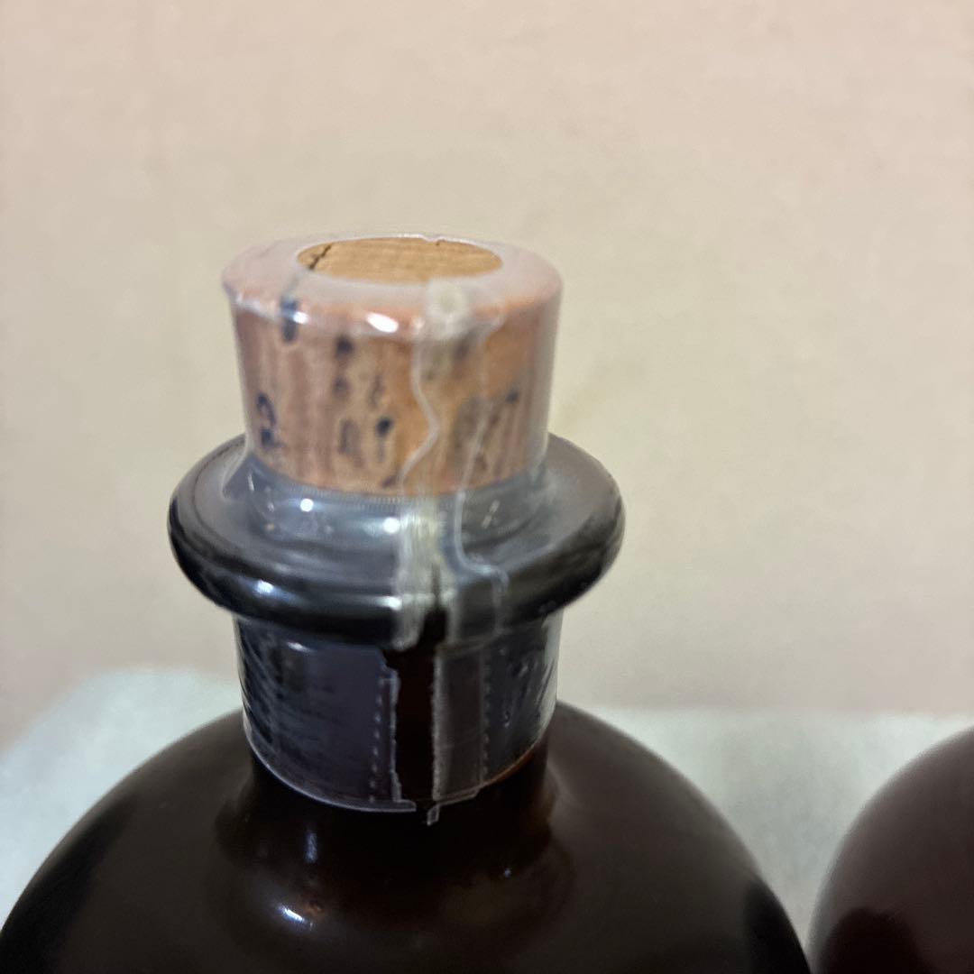 モンキー47 2種　500ml ジンGIN