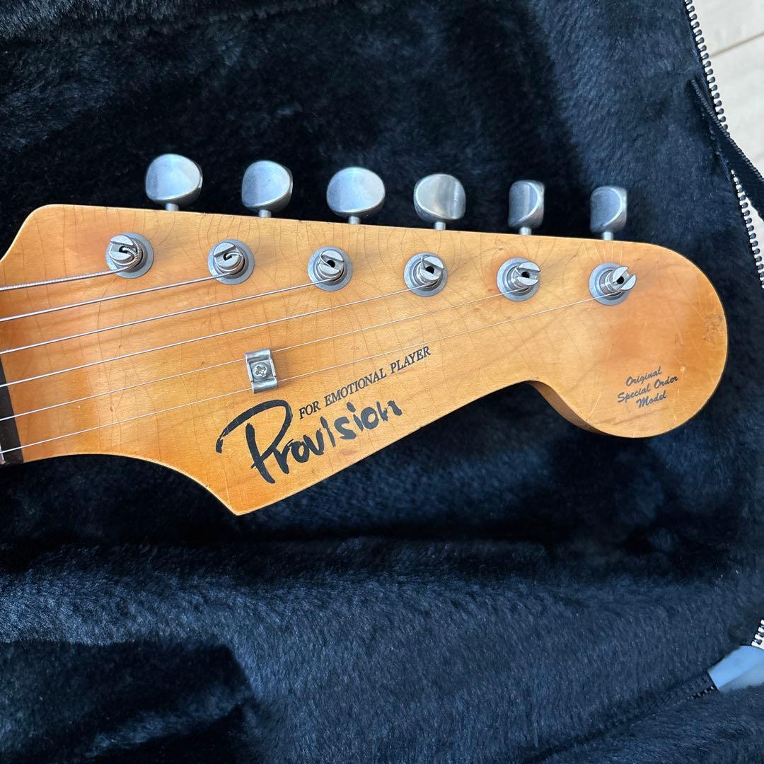 rita 　Provision VST-Relic Alder