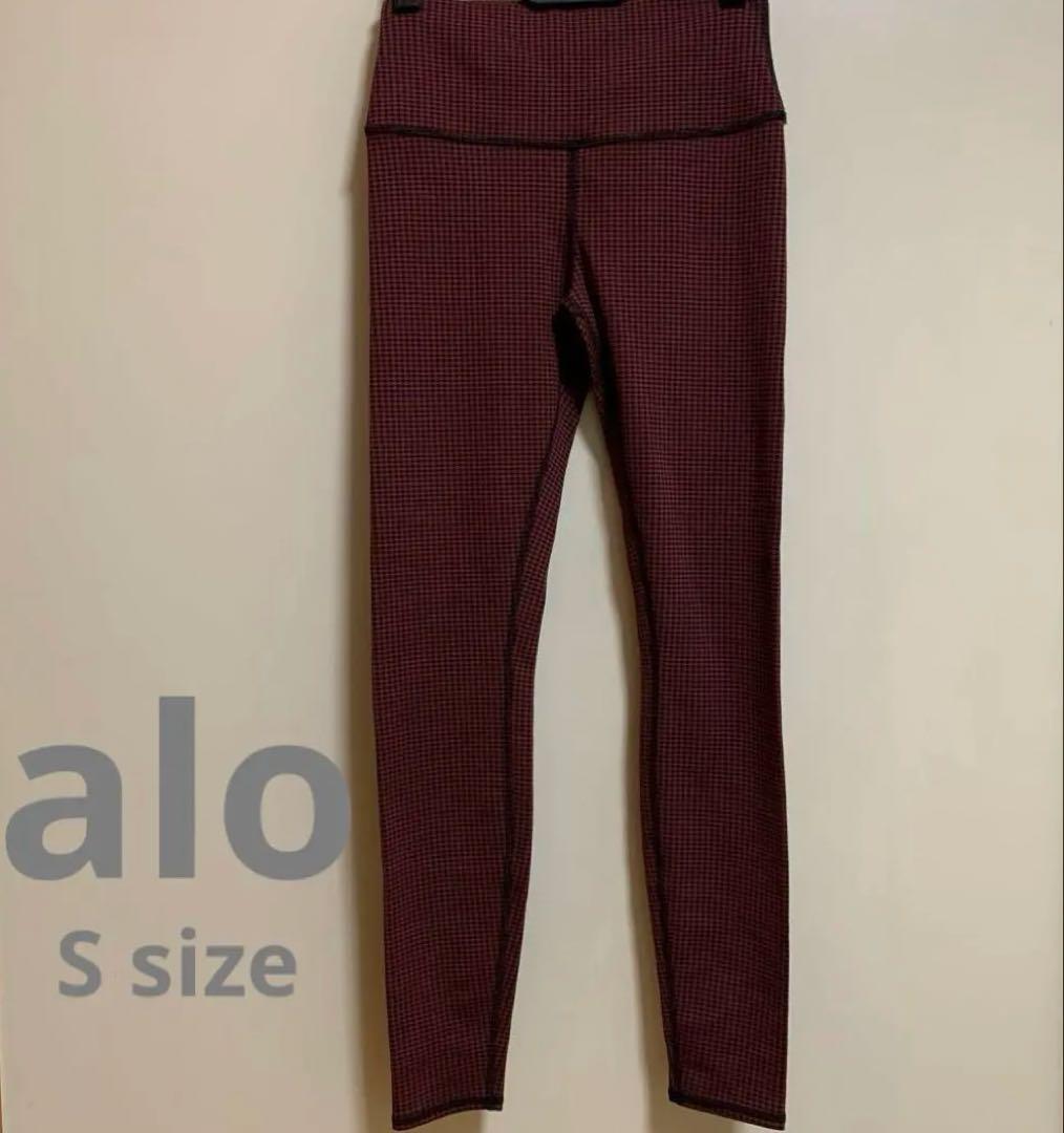 【美品】alo赤黒千鳥格子柄　ハイウエスト ヨガパンツ S size 正規品