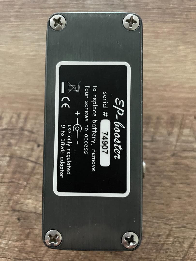 Xotic EP Booster ブースター ギター エフェクター