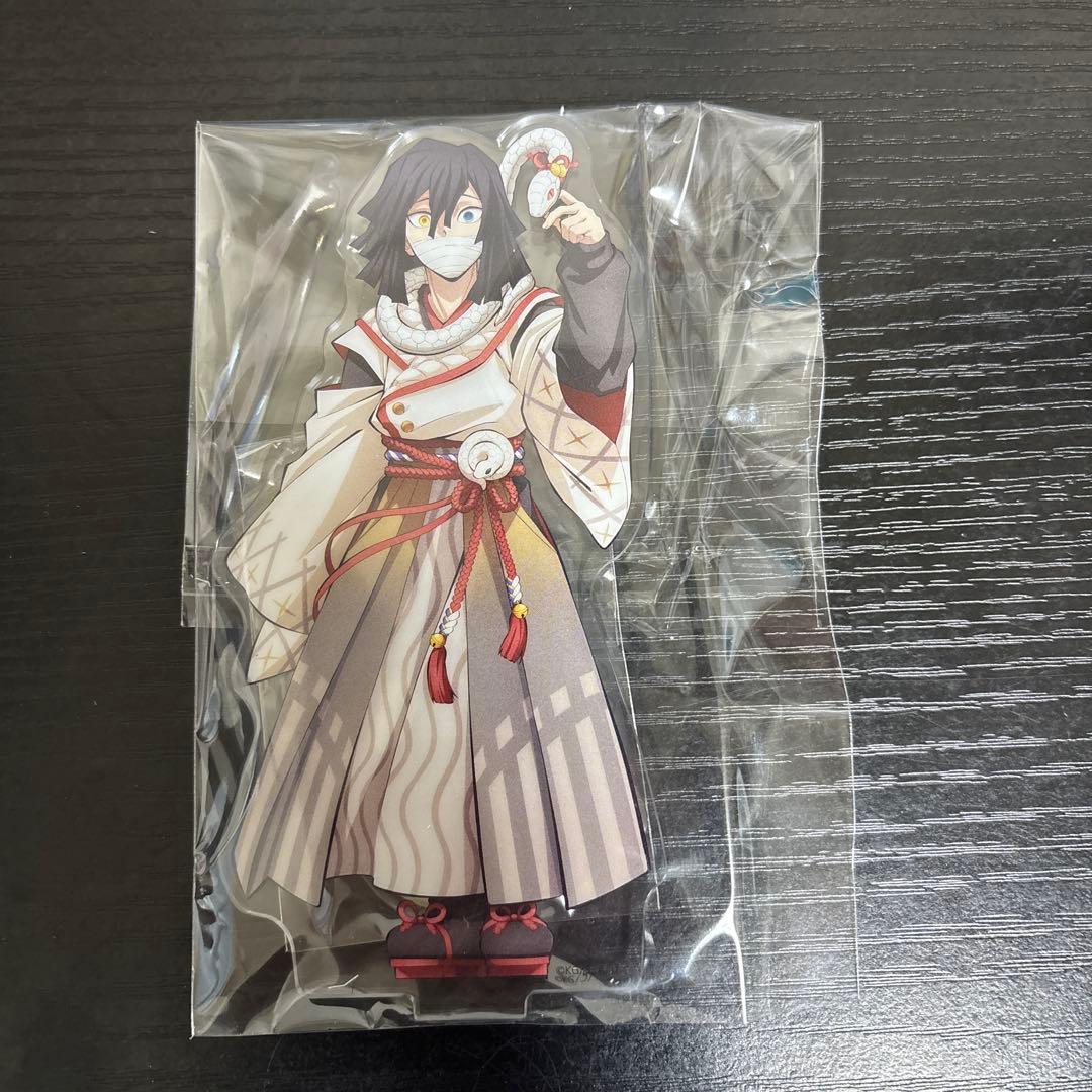 鬼滅の刃　干支 巳年 2025 アクスタ　アクリルスタンド　全種セット