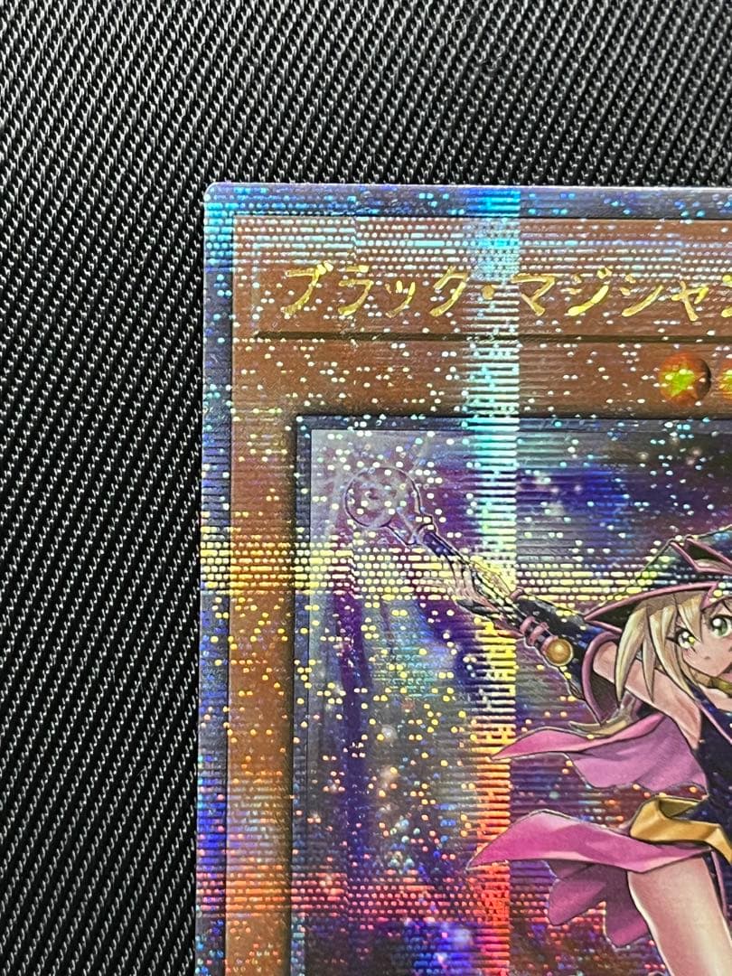 遊戯王　ブラックマジシャンガール 25thシークレット　unity アジア版