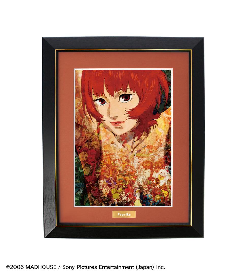 パプリカ キャラファイングラフ