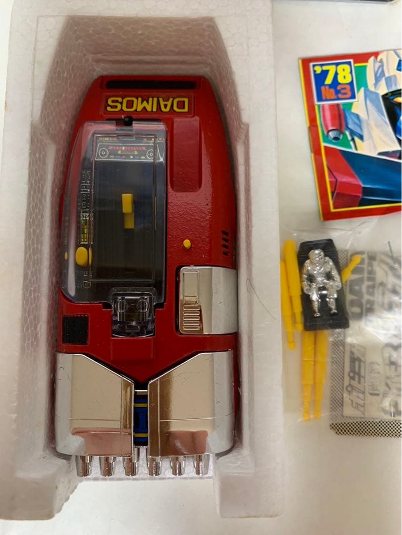 ⚠️新品デッドストック　闘将ダイモス　PBー51 トライパー75S ポピニカ