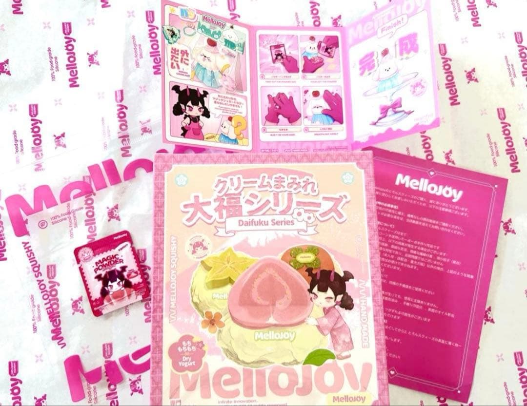 Mellojoy クリームまみれ大福 新パケ　未開封　シュリンク付き