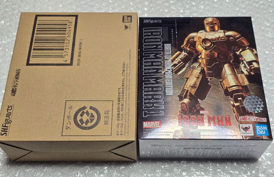 S.H.Figuarts アイアンマンマーク1