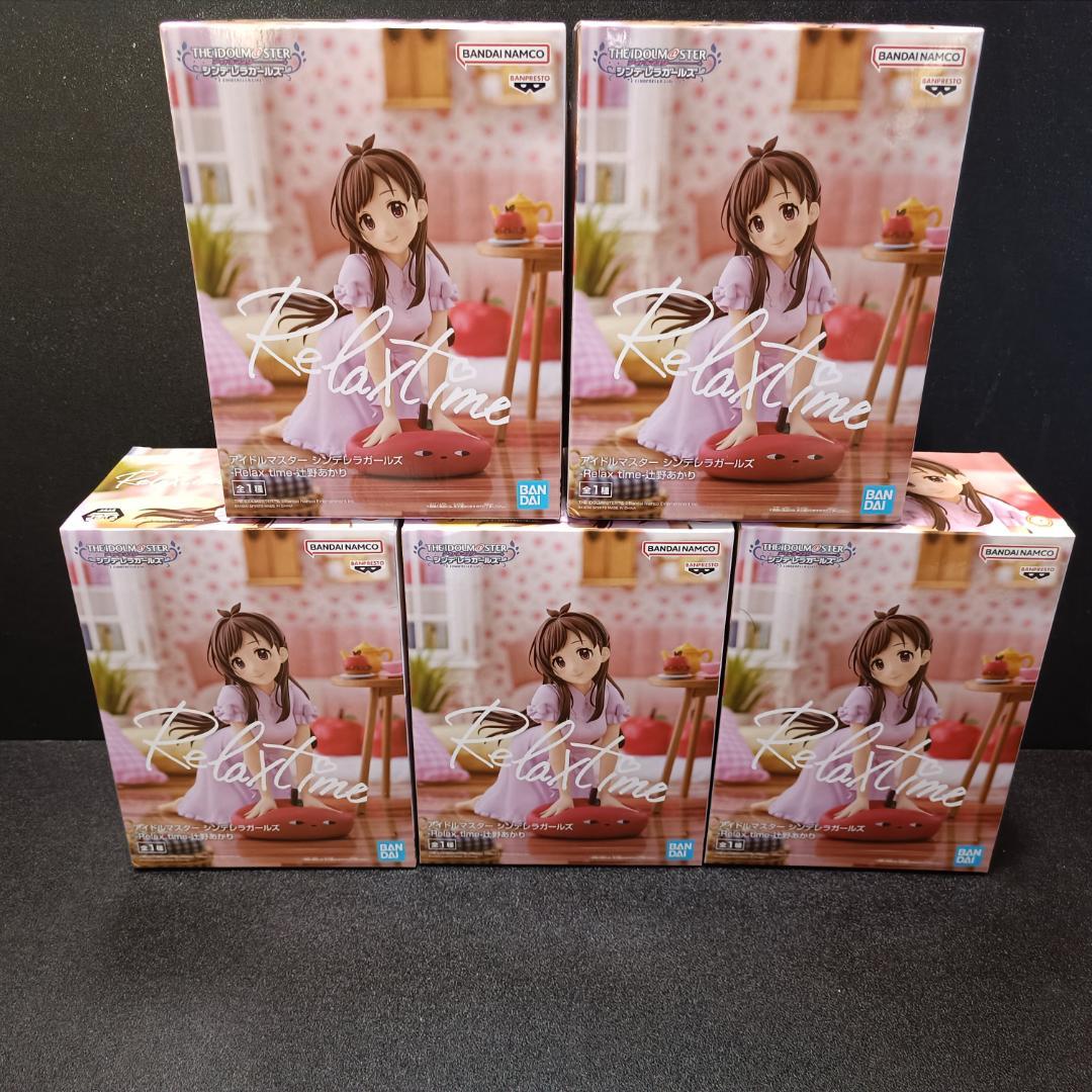 アイドルマスター シンデレラガールズ　夢見りあむ 辻野あかり　フィギュア 10体