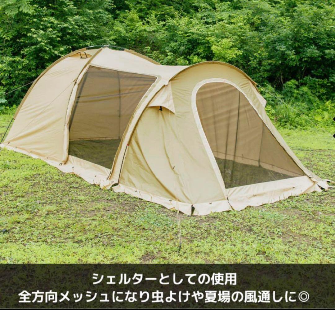 ワークマン　耐久撥水2ルームシェルター 3人用テント