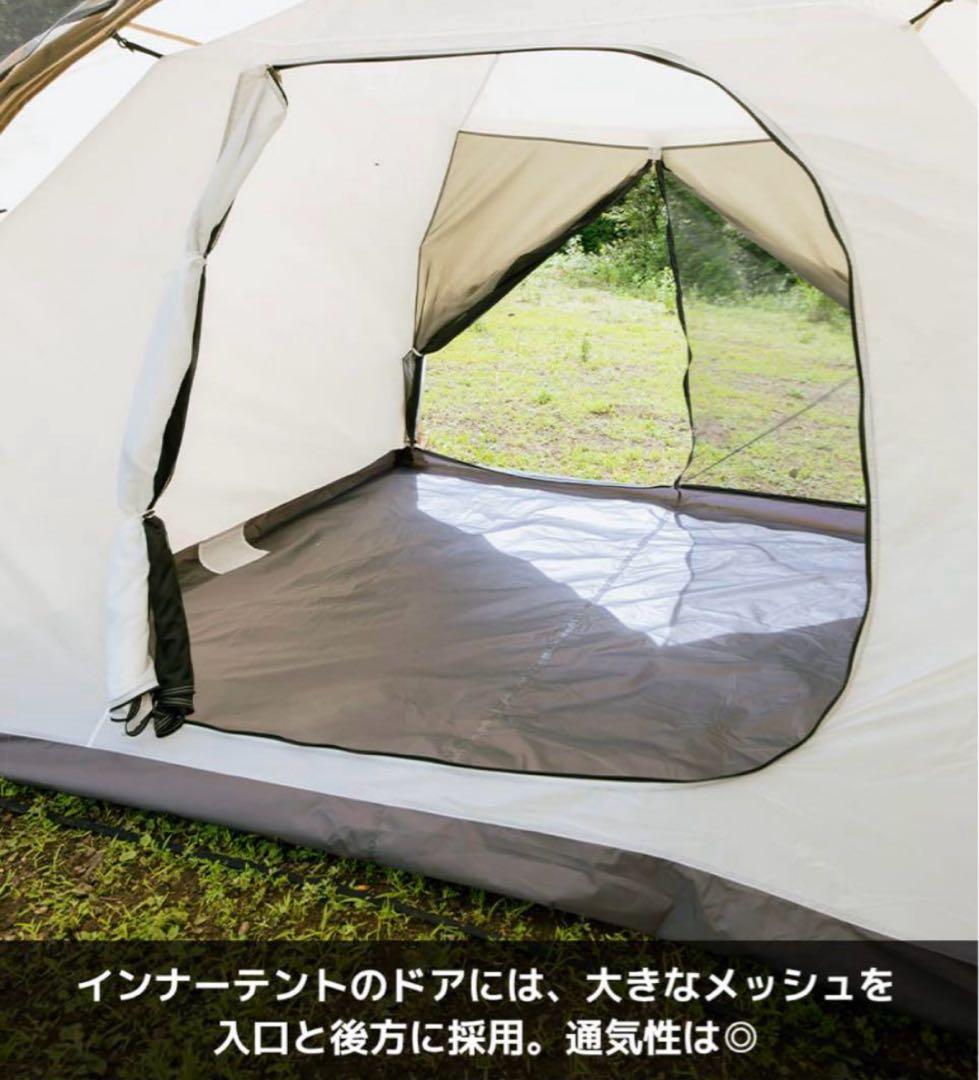 ワークマン　耐久撥水2ルームシェルター 3人用テント