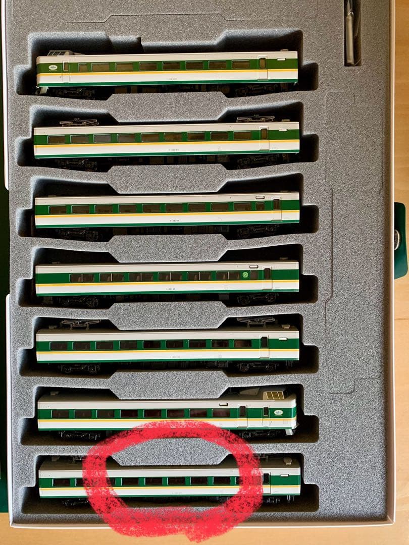 KATO 381系 やくも リニューアル編成 基本+増結+増結編成走行対応