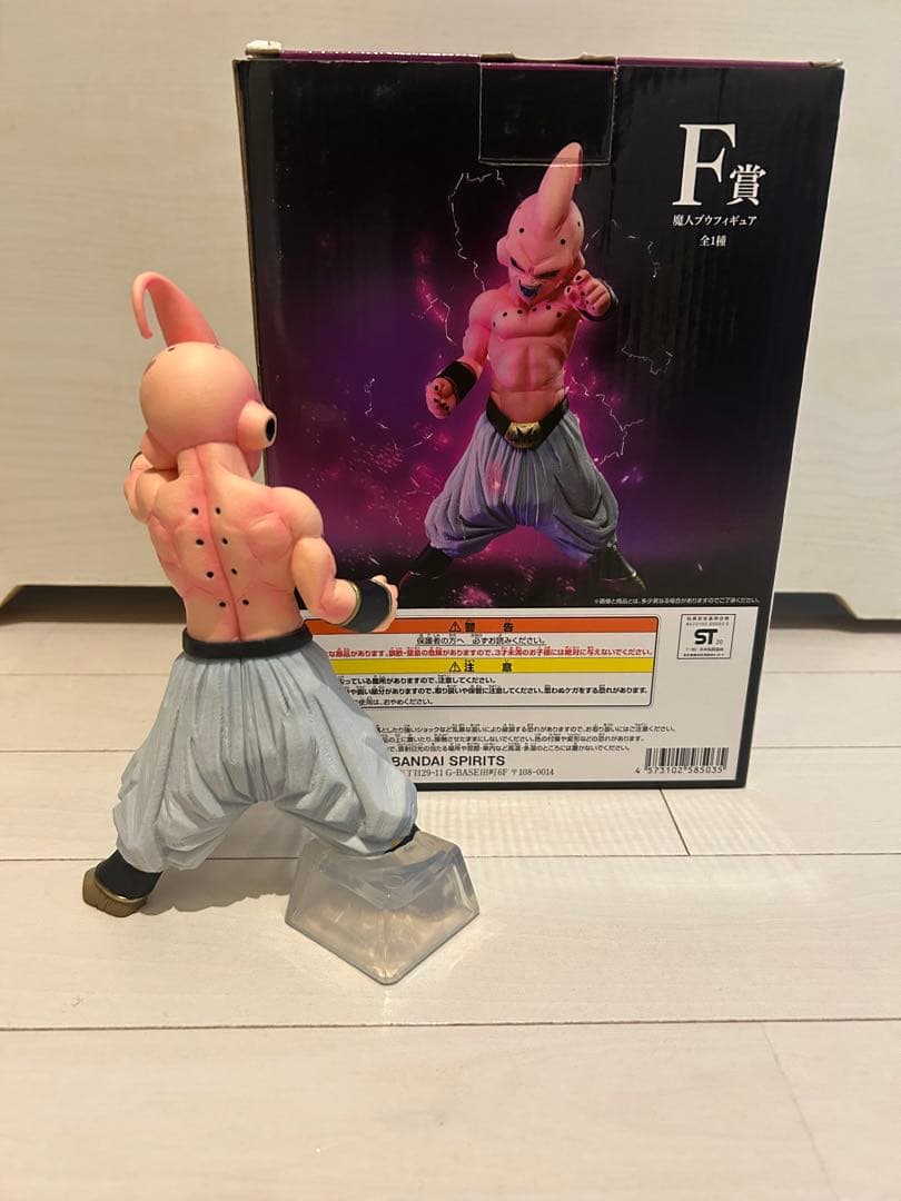 ドラゴンボール一番くじ　フィギュアまとめ売り