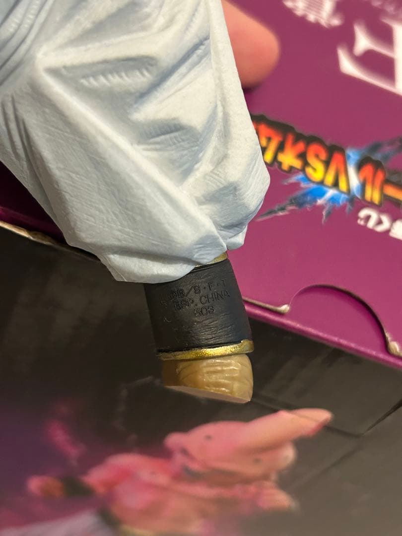 ドラゴンボール一番くじ　フィギュアまとめ売り