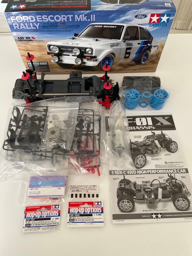 タミヤ MF-01X フルベアリング　中古シャーシ