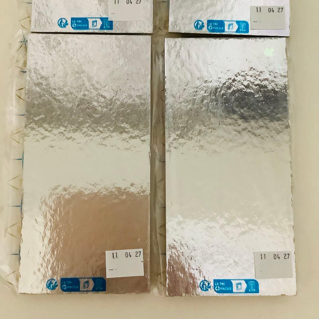 ❤️パリ発　セバスチャンゴダール　塩キャラメル　タブレット　4枚セット