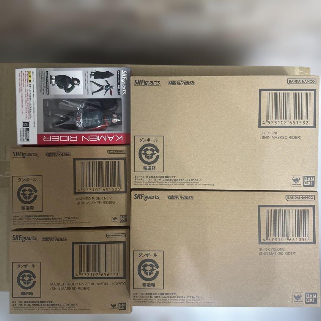 S.H.Figuarts シン・仮面ライダー 5点セット
