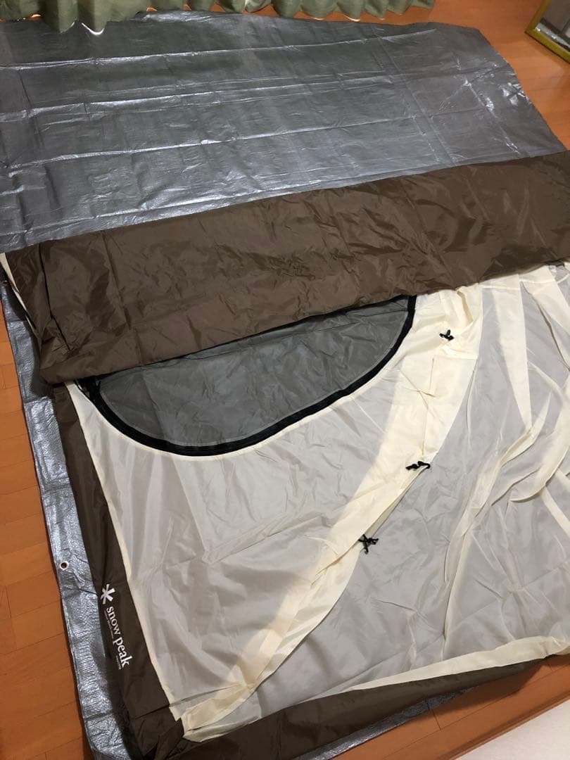  peak ヴォールト