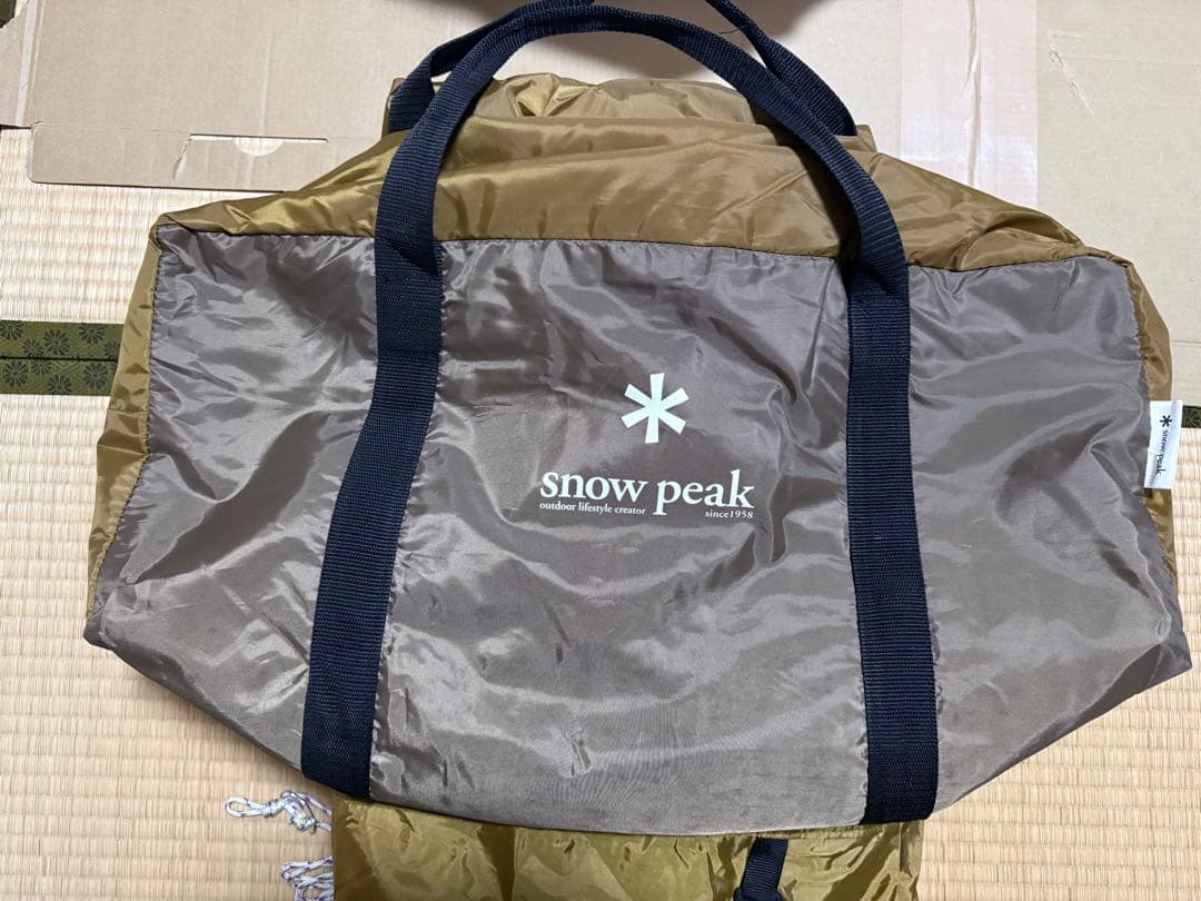  peak ヴォールト