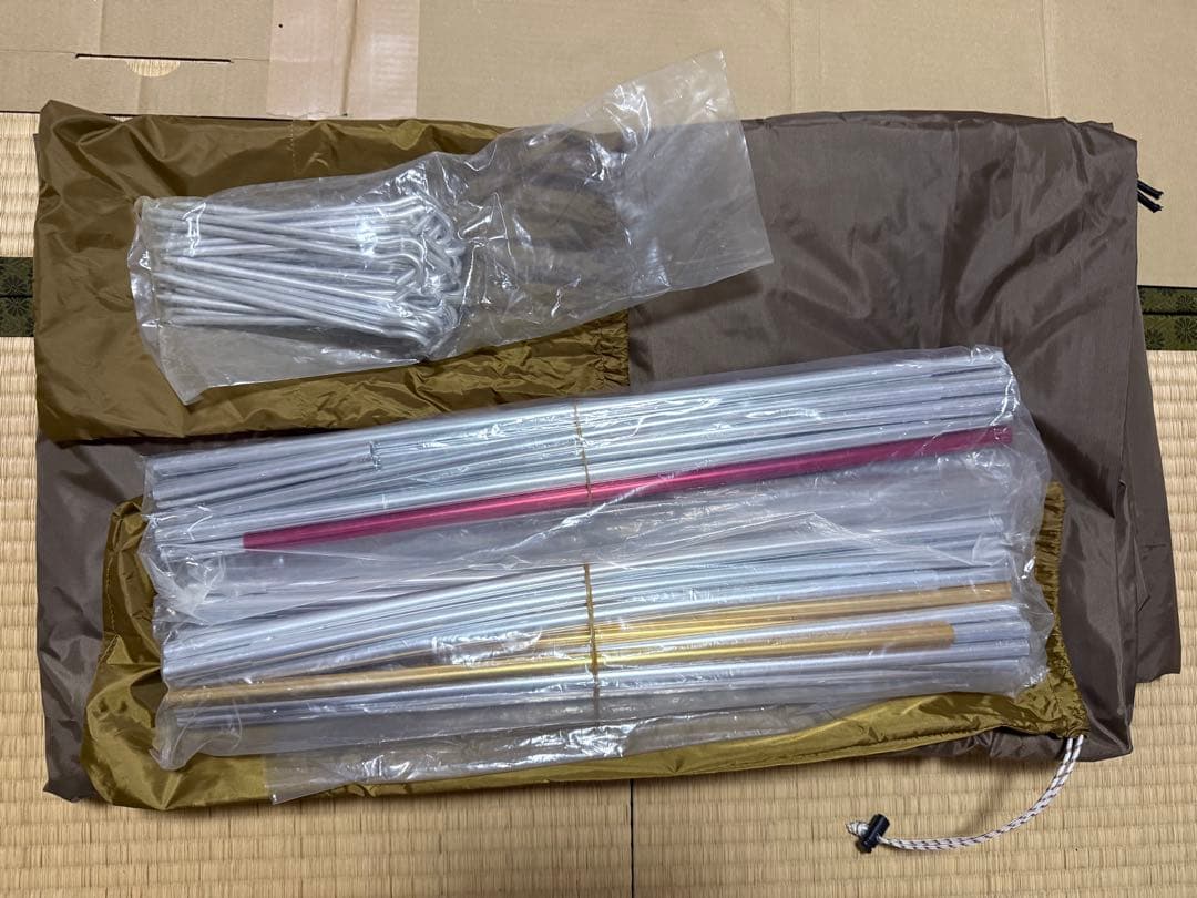  peak ヴォールト