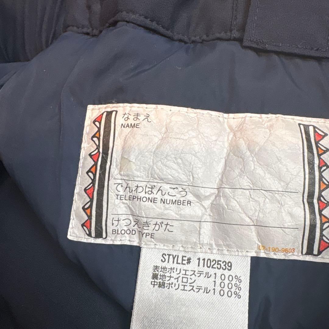 montbell モンベル　スキーウェアセット　140 ブルー