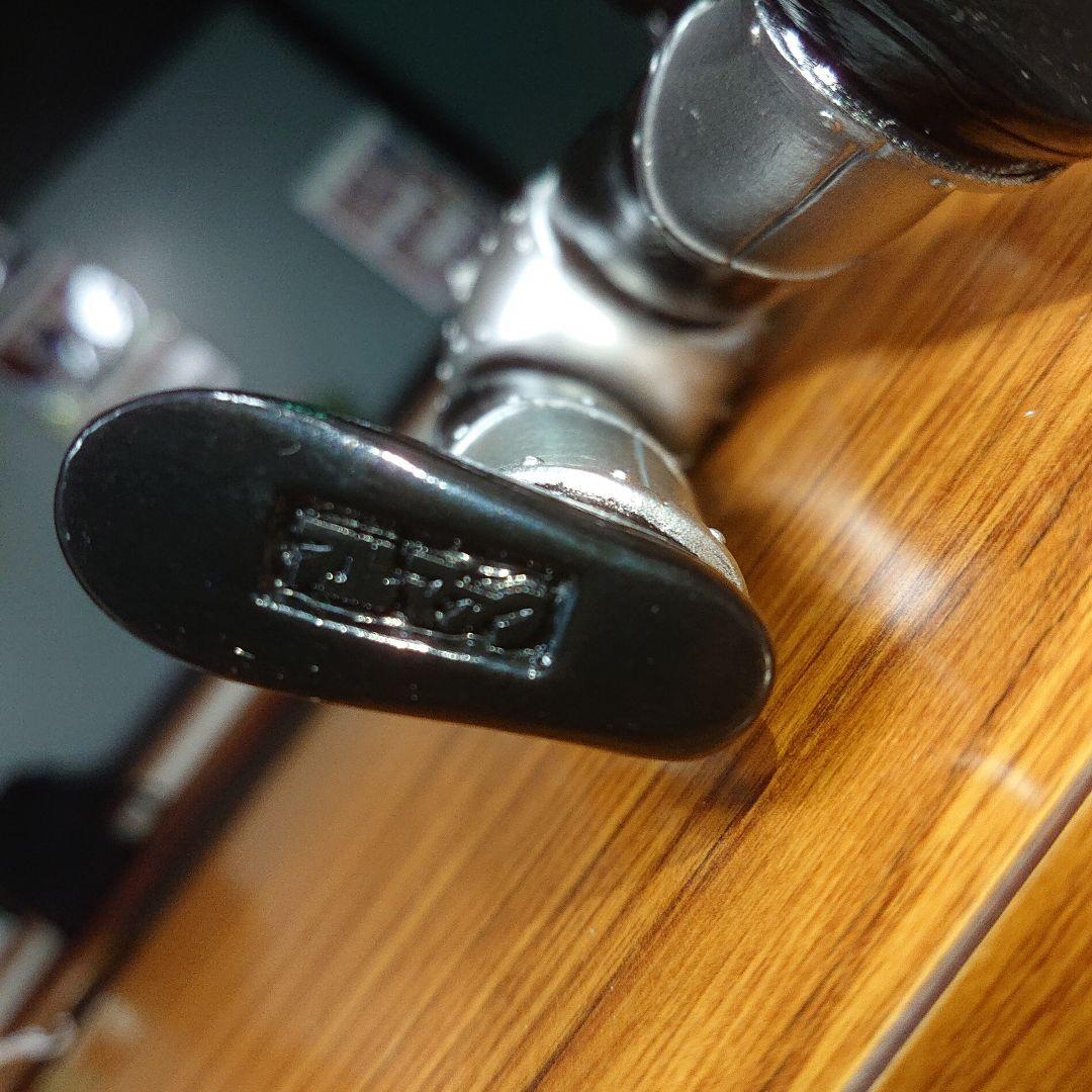 ブルマァク/マグマ星人 ソフビ