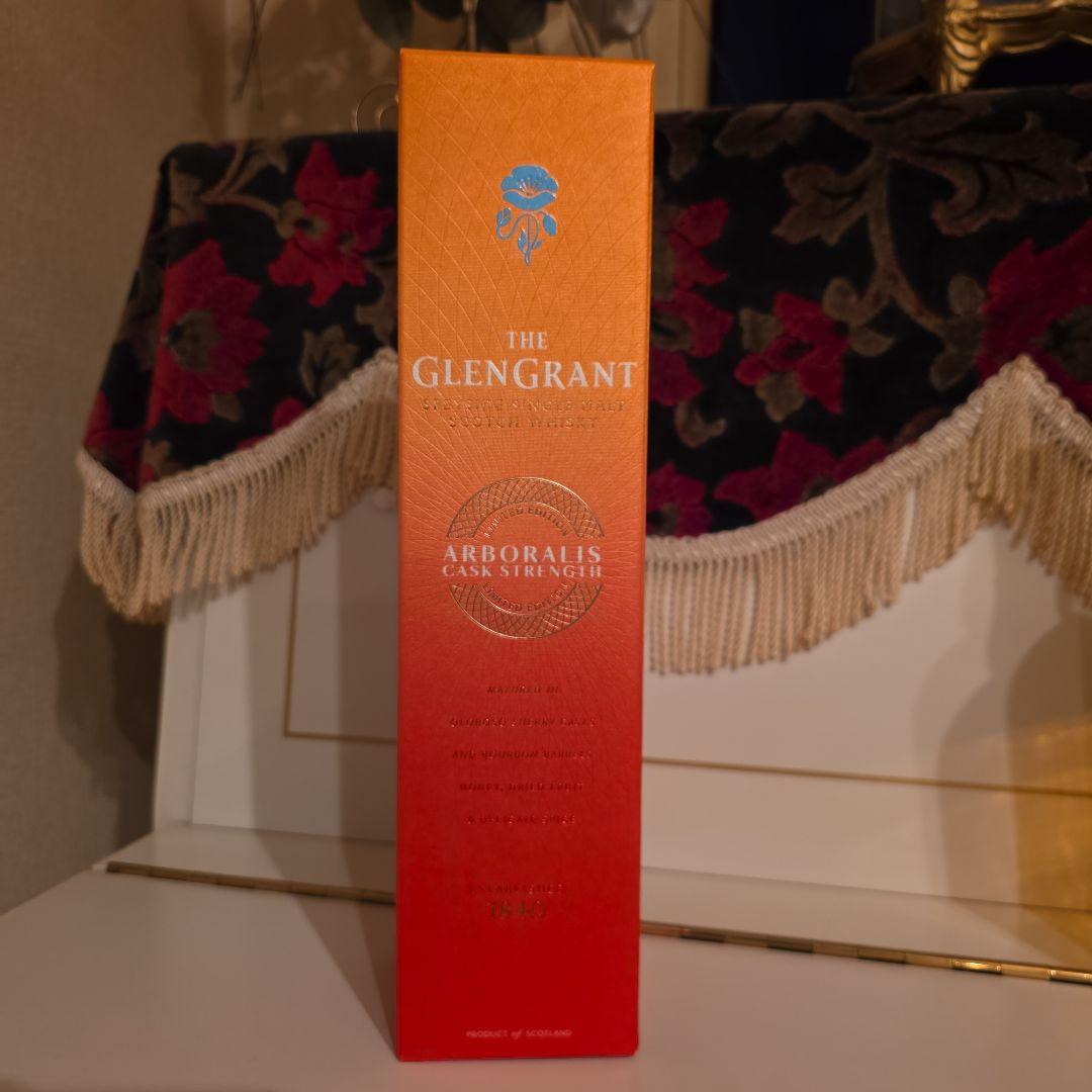 GLENGRANT アーバラリス カスクストレングス[最安値] !