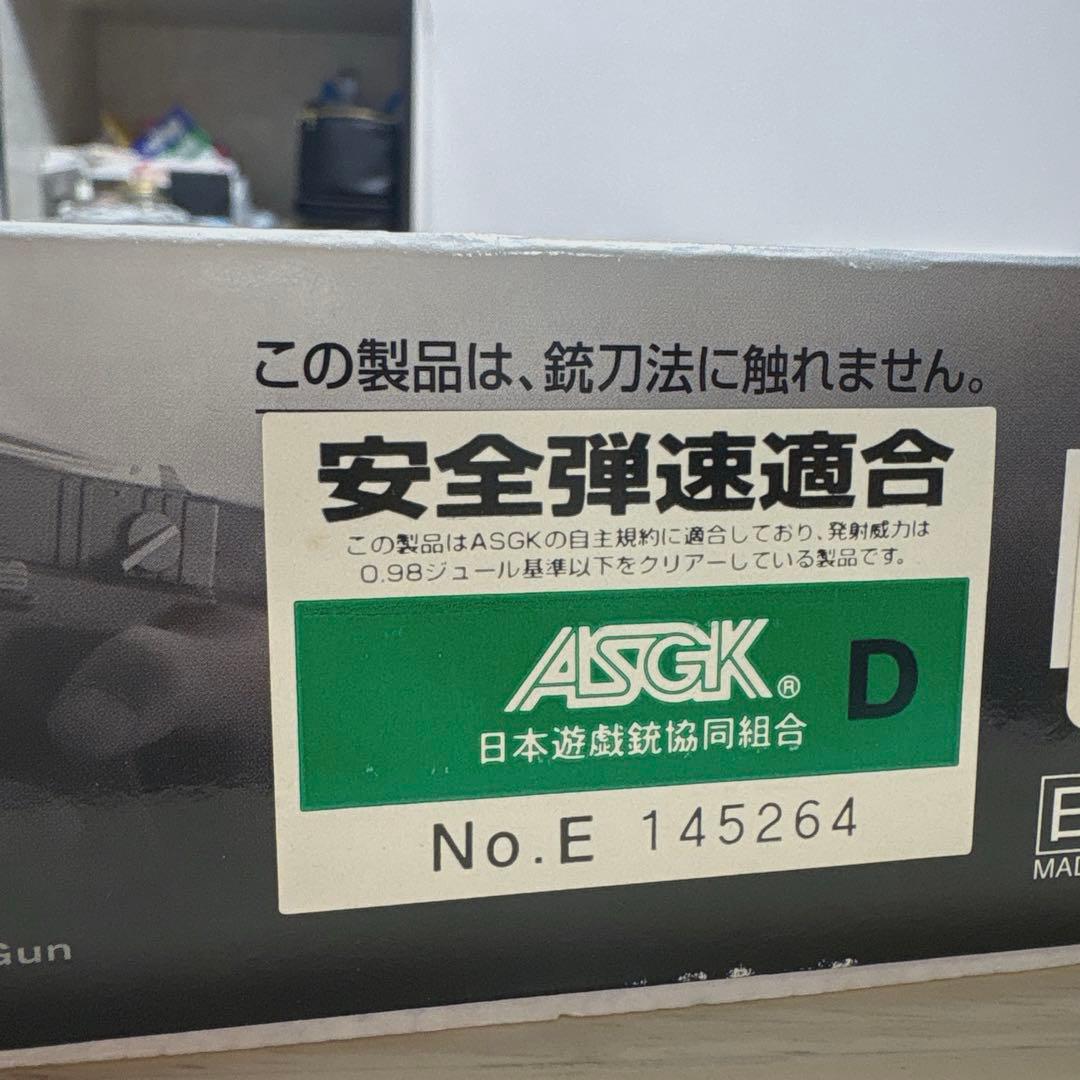 東京マルイ グロック18C エアガン ＆ ロングマガジンガスブローバックガン用