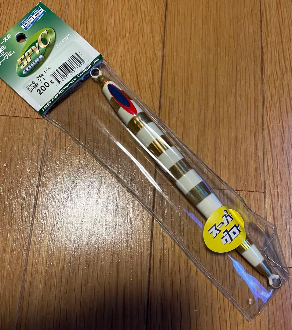 ディープライナー スパイコブラ 5本セット　スパイc