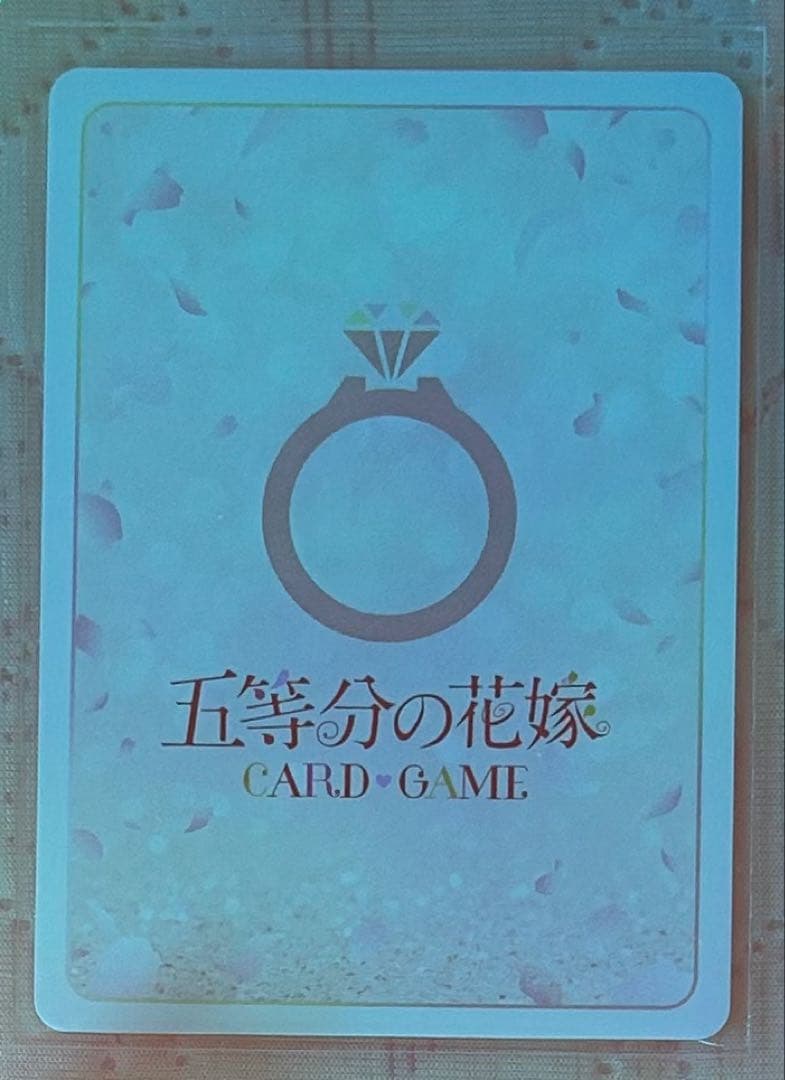 五等分の花嫁　カードゲーム　偶然のない夏休み 中野四葉sssp