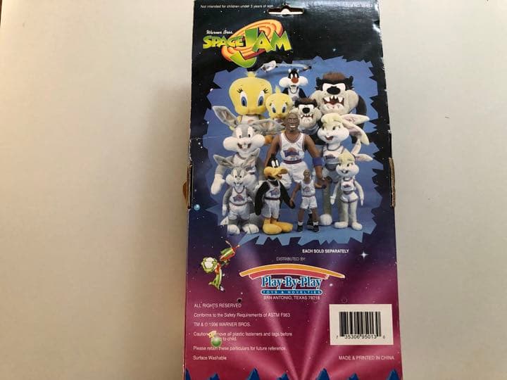 （値下げ）マイケルジョーダン　SpaceJamフィギュア