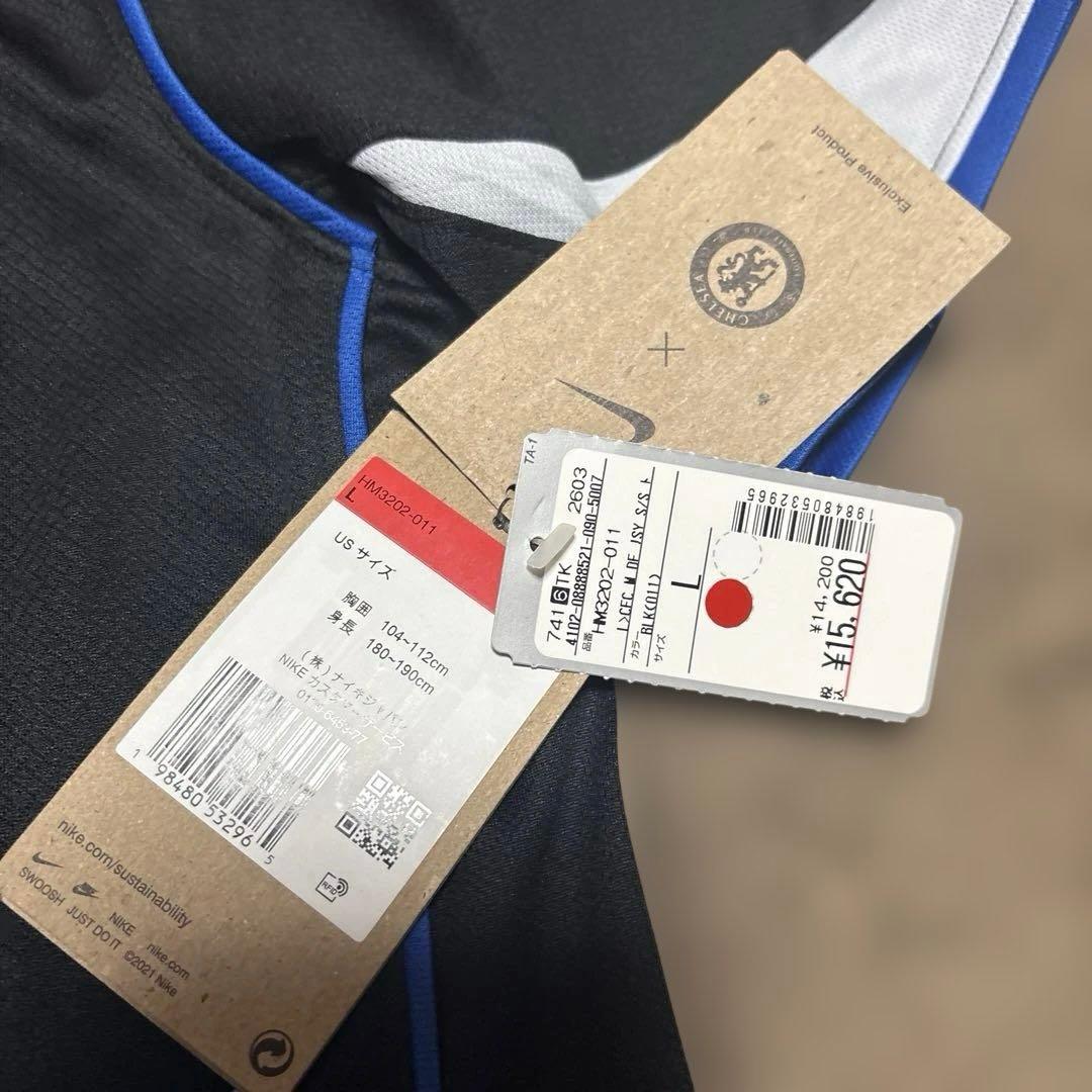 【新品】チェルシー 2025/26 サードユニフォーム ナイキ 3rd ブラック