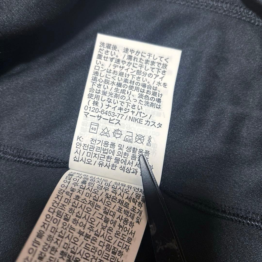 【新品】チェルシー 2025/26 サードユニフォーム ナイキ 3rd ブラック