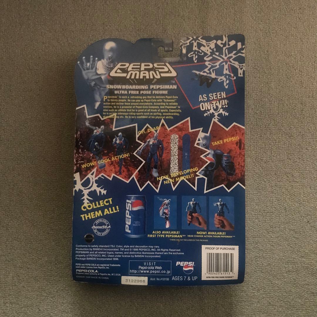 ペプシマン　フィギュア