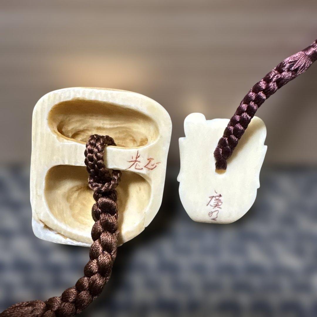 根付け5種(プラス1点追加で6種)