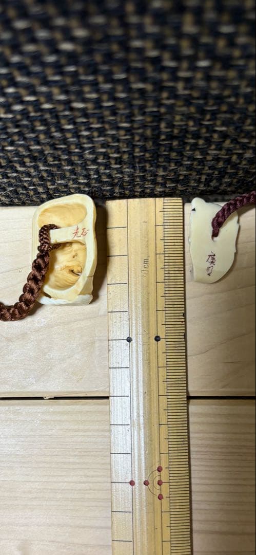 根付け5種(プラス1点追加で6種)