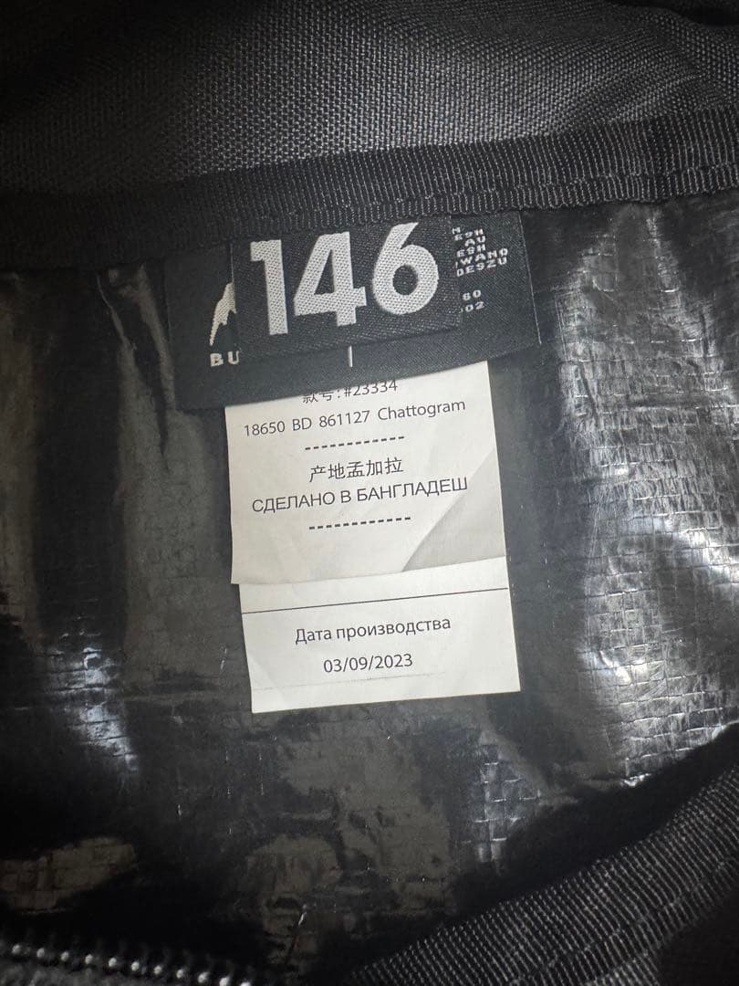 BURTON スノーボードバッグ ブラック　リュック　3way ボードケース