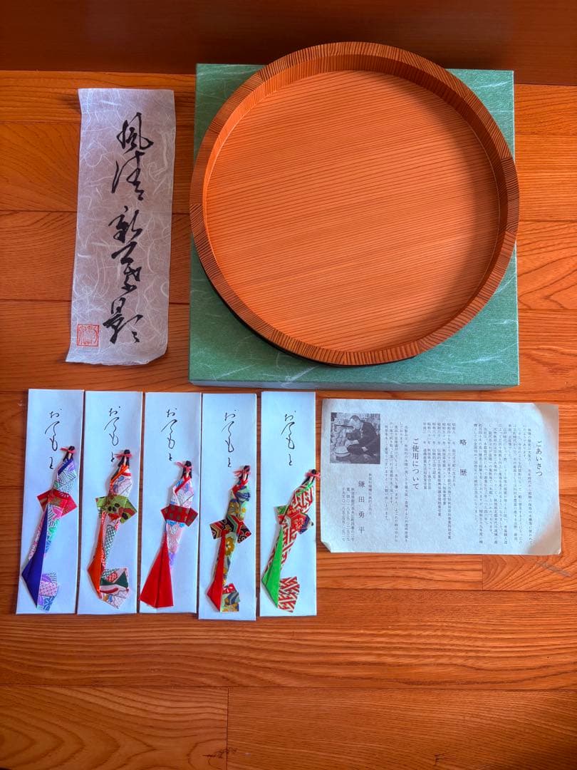 天然秋田杉！ 樽富かまた 桶樽 お盆 (菓子器) & 和柄箸袋セット