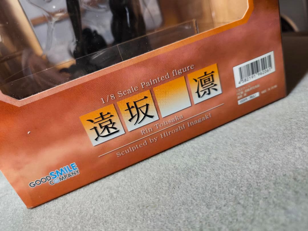 【美品】Fate/stay night 遠坂凛 1/8 完成品フィギュア