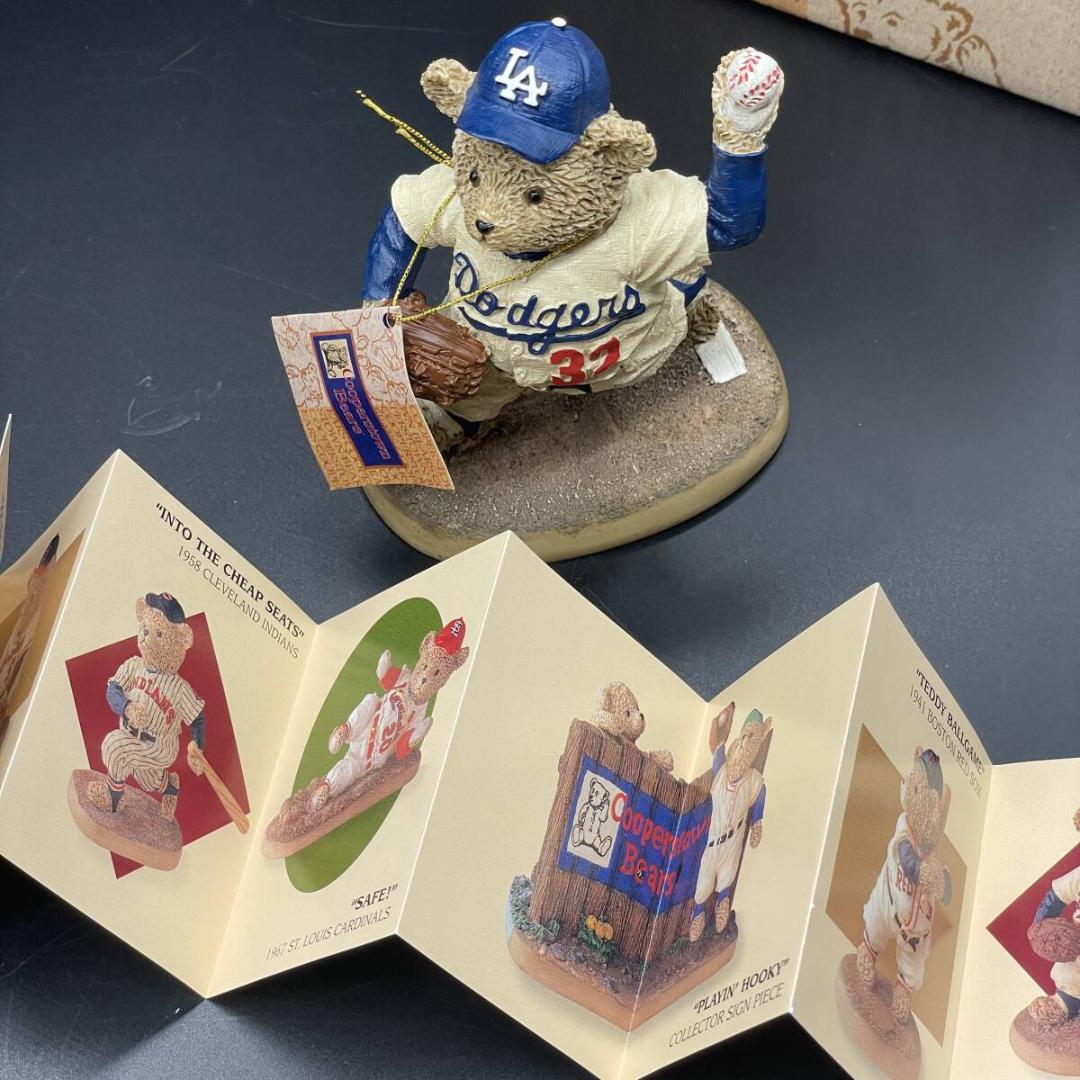 クーパーズタウン ドジャース Dodgers ベア フィギュア 大谷翔平 記念品